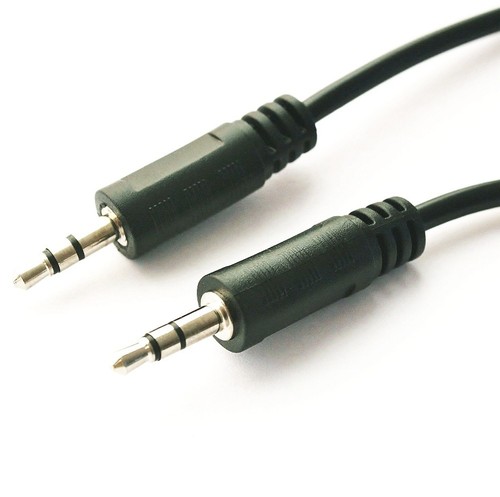 Audio kabel kurz - audio-kabel,