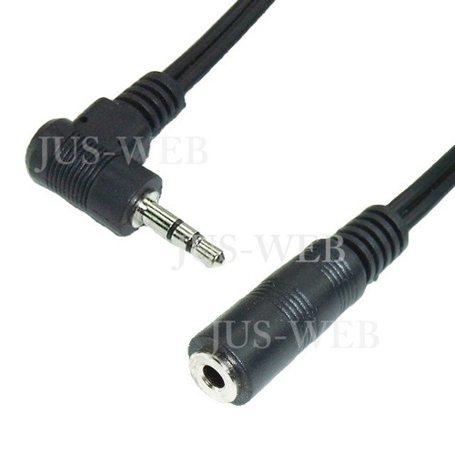 Wählbar audio kabel - kabel, 3,5mm